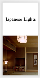 Japanese Lights